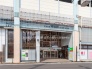 駅