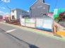 現地外観写真