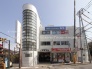 駅