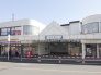駅