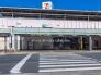 駅
