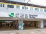 駅