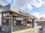 駅
