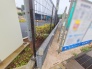 現地外観写真