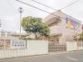 保育園