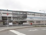 駅