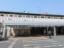 駅