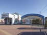 駅