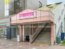 駅