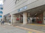 駅