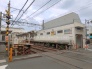駅