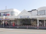 駅