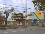 保育園