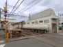 駅
