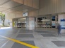 駅
