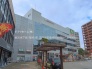 駅
