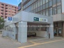 駅