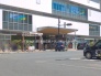 駅