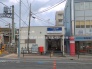 駅