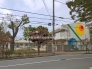 保育園