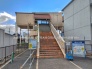 駅