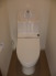 トイレは温水洗浄便座です。
