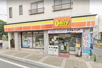 デイリーヤマザキ市川真間店