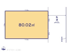 図面と異なる場合は現況を優先