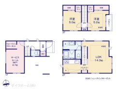 図面と異なる場合は現況を優先