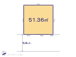 図面と異なる場合は現況を優先