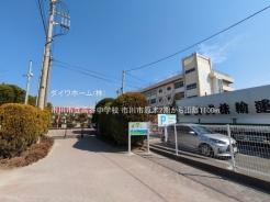 市川市原木3丁目