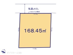 図面と異なる場合は現況を優先