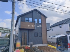 松戸市栄町西5丁目