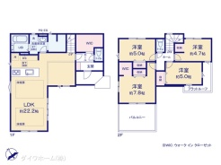 図面と異なる場合は現況を優先