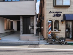 江戸川区南小岩2丁目