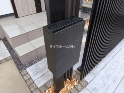 船橋市二和西2丁目