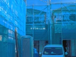 新築一戸建て