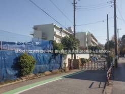 鎌ケ谷市東道野辺3丁目