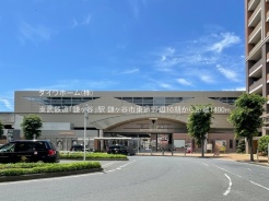 鎌ケ谷市東道野辺3丁目