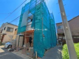 新築一戸建て