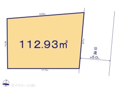 図面と異なる場合は現況を優先