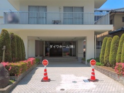 市川市南行徳3丁目