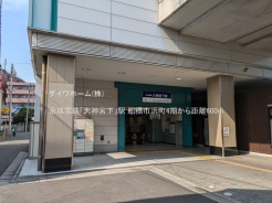 船橋市浜町1丁目