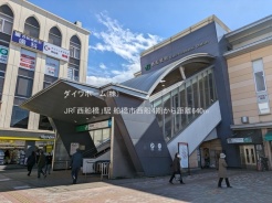 船橋市西船1丁目
