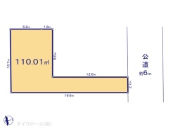 図面と異なる場合は現況を優先