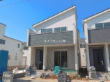 新築一戸建て