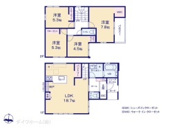 図面と異なる場合は現況を優先