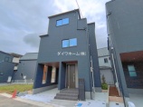新築一戸建て