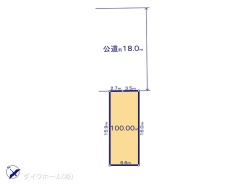 図面と異なる場合は現況を優先
