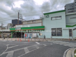 松戸市新松戸北2丁目